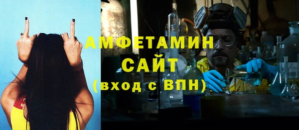 прущий лед Михайлов