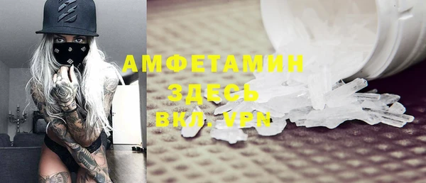 прущий лед Михайлов