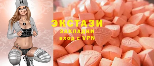 прущий лед Михайлов