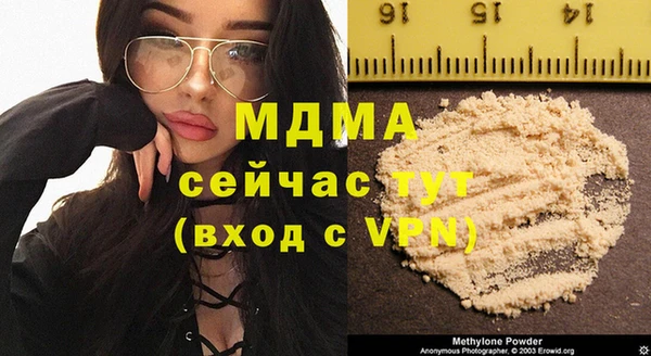прущий лед Михайлов