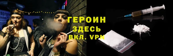 прущий лед Михайлов
