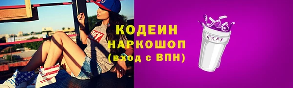 кокаин колумбия Ленск