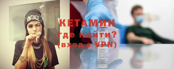 шишки Михайловка