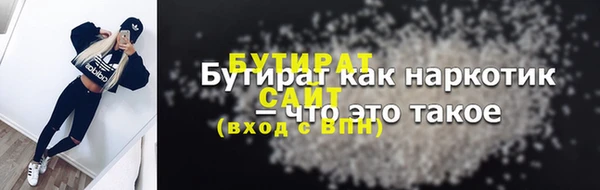 прущий лед Михайлов