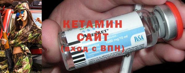 прущий лед Михайлов