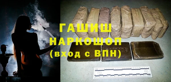 прущий лед Михайлов