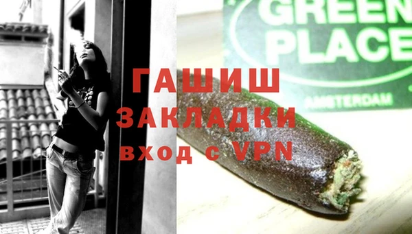 хмурый Ленинск-Кузнецкий