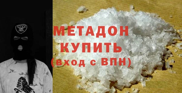 прущий лед Михайлов