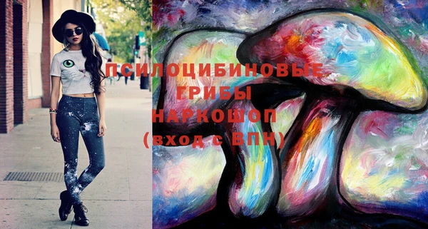 бошки Навашино