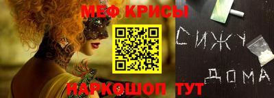 хмурый Жуковский