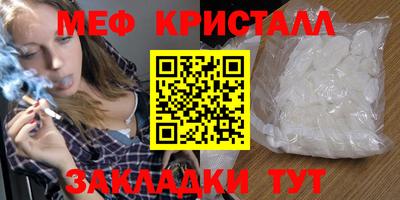 дистиллят марихуана Заводоуковск