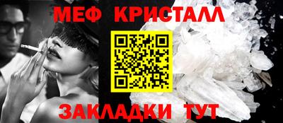хмурый Жуковский