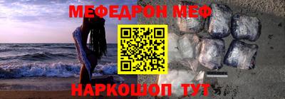 дистиллят марихуана Заводоуковск
