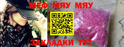 дистиллят марихуана Заводоуковск