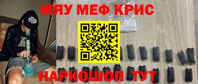 дистиллят марихуана Заводоуковск