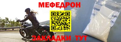 хмурый Жуковский