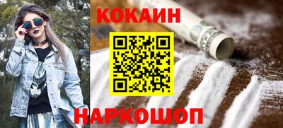 дистиллят марихуана Заводоуковск