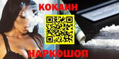 хмурый Жуковский