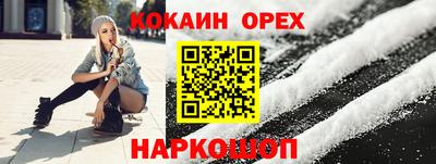дистиллят марихуана Заводоуковск