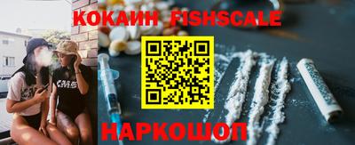 ECSTASY Азнакаево