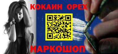 хмурый Жуковский