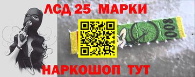 дистиллят марихуана Заводоуковск
