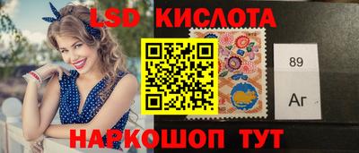 дистиллят марихуана Заводоуковск