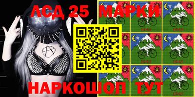 хмурый Жуковский