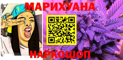 кристаллы Заволжье