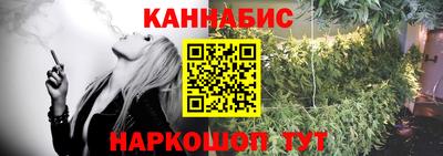 кристаллы Заволжье