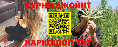 дистиллят марихуана Заводоуковск