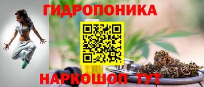 дистиллят марихуана Заводоуковск