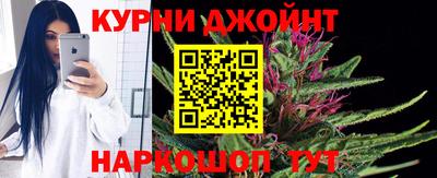 кристаллы Заволжье