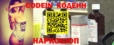хмурый Жуковский