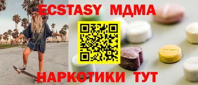 хмурый Жуковский