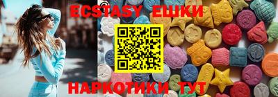 хмурый Жуковский