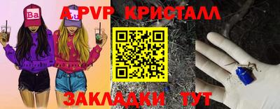 дистиллят марихуана Заводоуковск