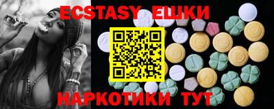 хмурый Жуковский