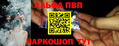 хмурый Жуковский