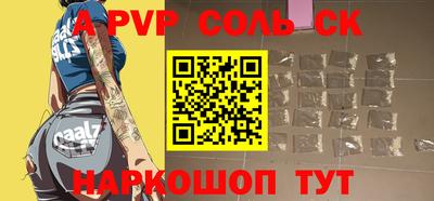 хмурый Жуковский