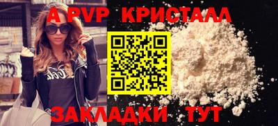 хмурый Жуковский