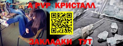 хмурый Жуковский