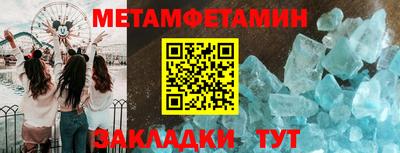 трава Изобильный