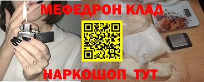 хмурый Жуковский