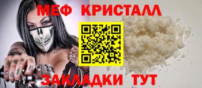 дистиллят марихуана Заводоуковск