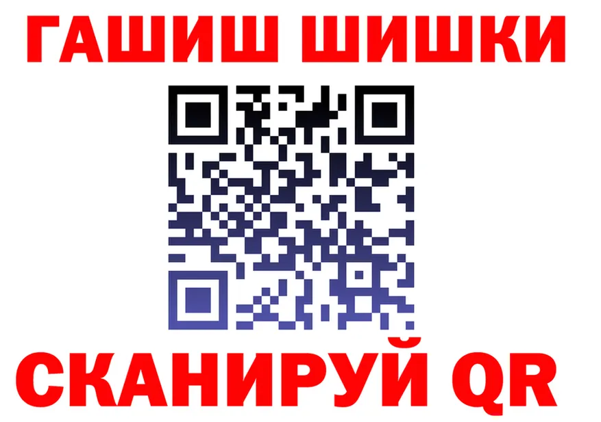 МЕФ 4 MMC зеркало площадка MEGA Минусинск
