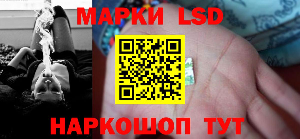 МАРИХУАНА  Вход с VPN  Каннабис  Кокаин  Минусинск  MDMA  Меф МЯУ МЯУ   Купить наркотик  Гашиш 
